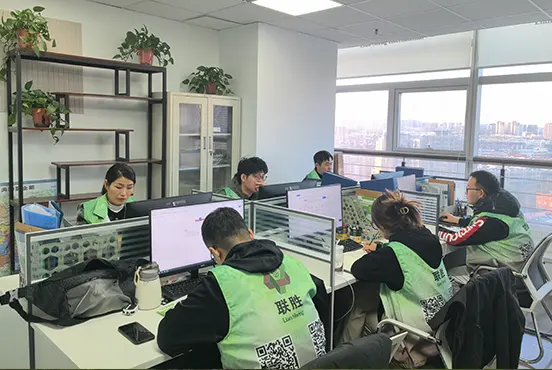 Trgovinska ekipa Qindao Lian Sheng International Trade Co., Ltd